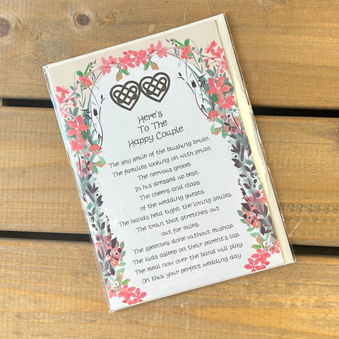 Scottish Wedding Card - Here's To The Happy Couple